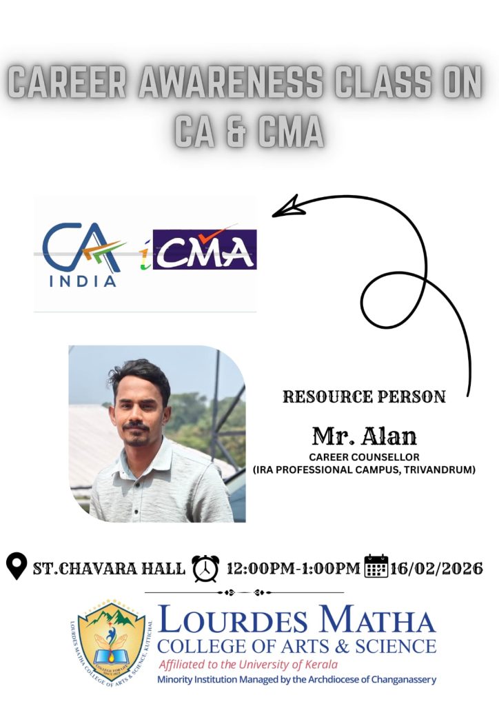 WhatsApp Image 2026-02-16 at 07.48.17 (1)